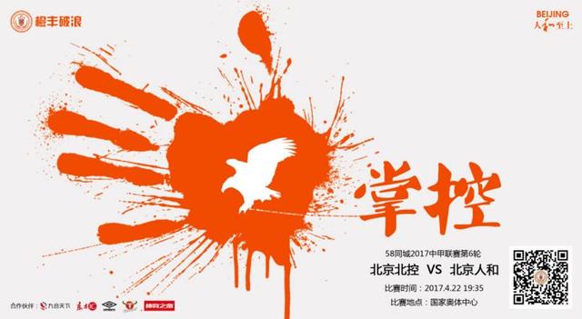 午夜精品一区二区三区在线视频
